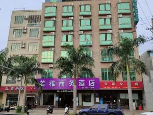 Lingao Ruoya Business Hotel