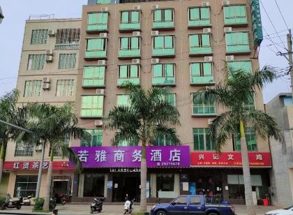 Lingao Ruoya Business Hotel