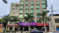 Lingao Ruoya Business Hotel