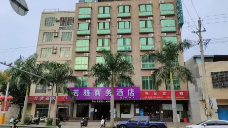Lingao Ruoya Business Hotel Отели рядом с достопримечательностью «Lingao Confucian Temple»