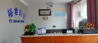 Yujun Hotel