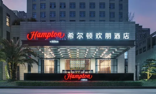 Hampton by Hilton Ningbo Ninghai Keji Avenue
