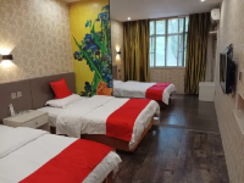 โอโย ไท่โจว ซิงชาง โฮเทล จงปู้ เอ็กซ์เพรส โฮเทล