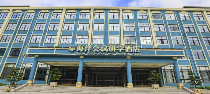 歐樂堡海洋會議研學酒店 永泰酒店