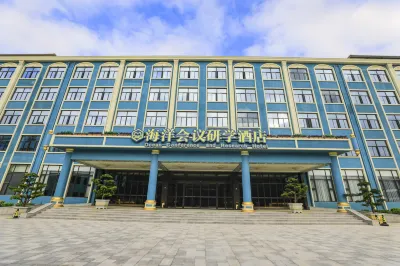 ocean conference and research hotel Hotels in Yongtai