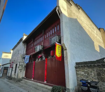 Hangzhou Yuelou Homestay Отели рядом с достопримечательностью «Хэбэцзян»