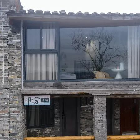 China Yao Village Pushe Homestay
