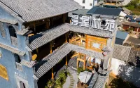 Chuanmanwu Lin Yuan Guesthouse