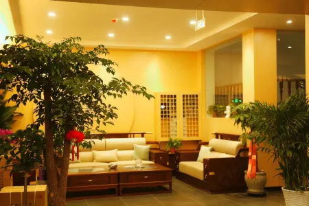 Qinlong Hotel Отели рядом с достопримечательностью «Xi'an Aeronautical Polytechnic Institute»