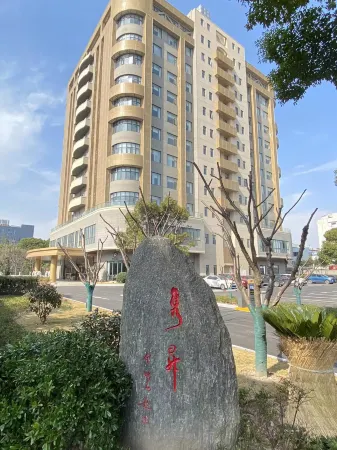 Junsheng Apartment (Waigaoqiao Free Trade Zone Branch) Отели рядом с достопримечательностью «Gaodong Ecological Garden»