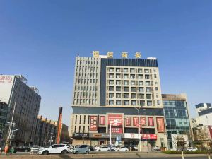 Hengxin Business Hotel