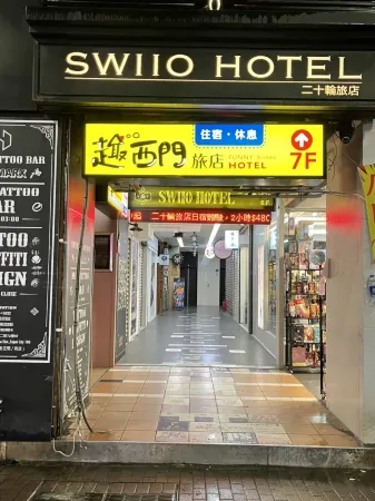 funny ximen Hotel
