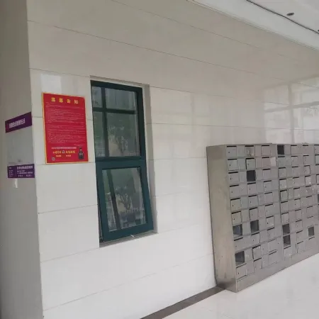 Yiwanjia Apartment (Hefei Huafu Junyuan)