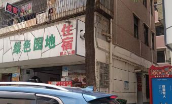 Shenzhen Lüse Yuandi Accommodation