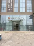 Huayi Collection Hotel (Zhangqiu Railway Station Taiwan Evernight City Branch) Hotels near Luozhuang Han Mausoleum