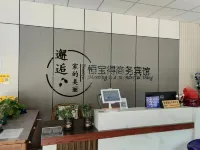 Hengbaode Business Hotel Hotels in Jinta County