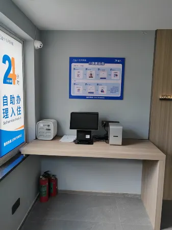 Shiwuhou Homestay Отели рядом с достопримечательностью «CPC Quzhou Committee Party School»