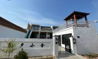 Chenxi Xiaoshe Homestay