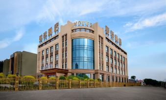 YaJi Hotel (Harbin Airport)