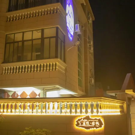 Pingtan Junshan Town Songnan Village south Cuo No. 95