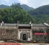 Guju Famous Hotel
