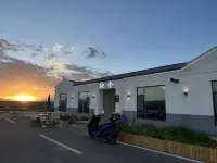 Ulan Rongshe Homestay فنادق في 