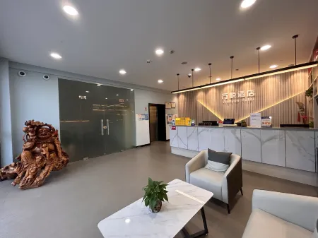 Wanyue Hotel (Shanghai Zhoupu Wanda Plaza) Отели рядом с достопримечательностью «Shanghai Graduate School of China University of Technology»