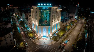 Chuxiong Longyu Hotel (Traditional Chinese Medicine Hospital Store）) Hotel in zona Chuxiong Passenger Transport Terminal (Lucheng West Road)