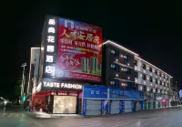 Pinshang Garden Hotel Hotels in Tiandeng