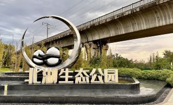 Chengdu Xishang Wanduo Hotel