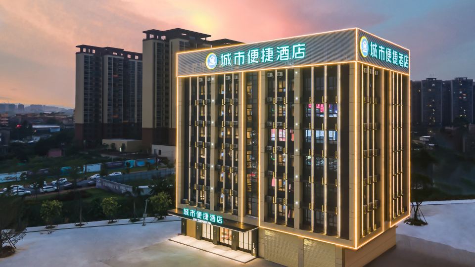 City Comfort Inn Hotel (Jiangmen Kaiping Donghuicheng)