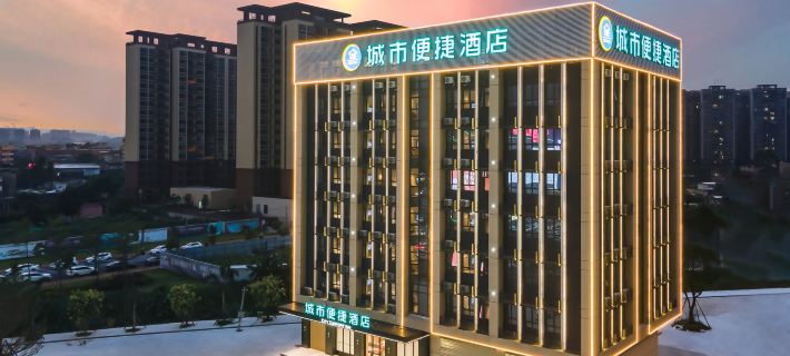 City Comfort Inn Hotel (Jiangmen Kaiping Donghuicheng) Hotels in Kaiping
