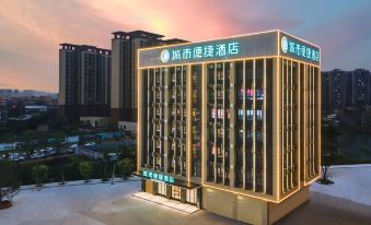 City Comfort Inn Hotel (Jiangmen Kaiping Donghuicheng)