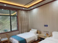 Rucheng Deshou Hill Hotel