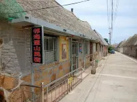 榮成鄰海望山民宿 鄰近永信漁需商場的酒店