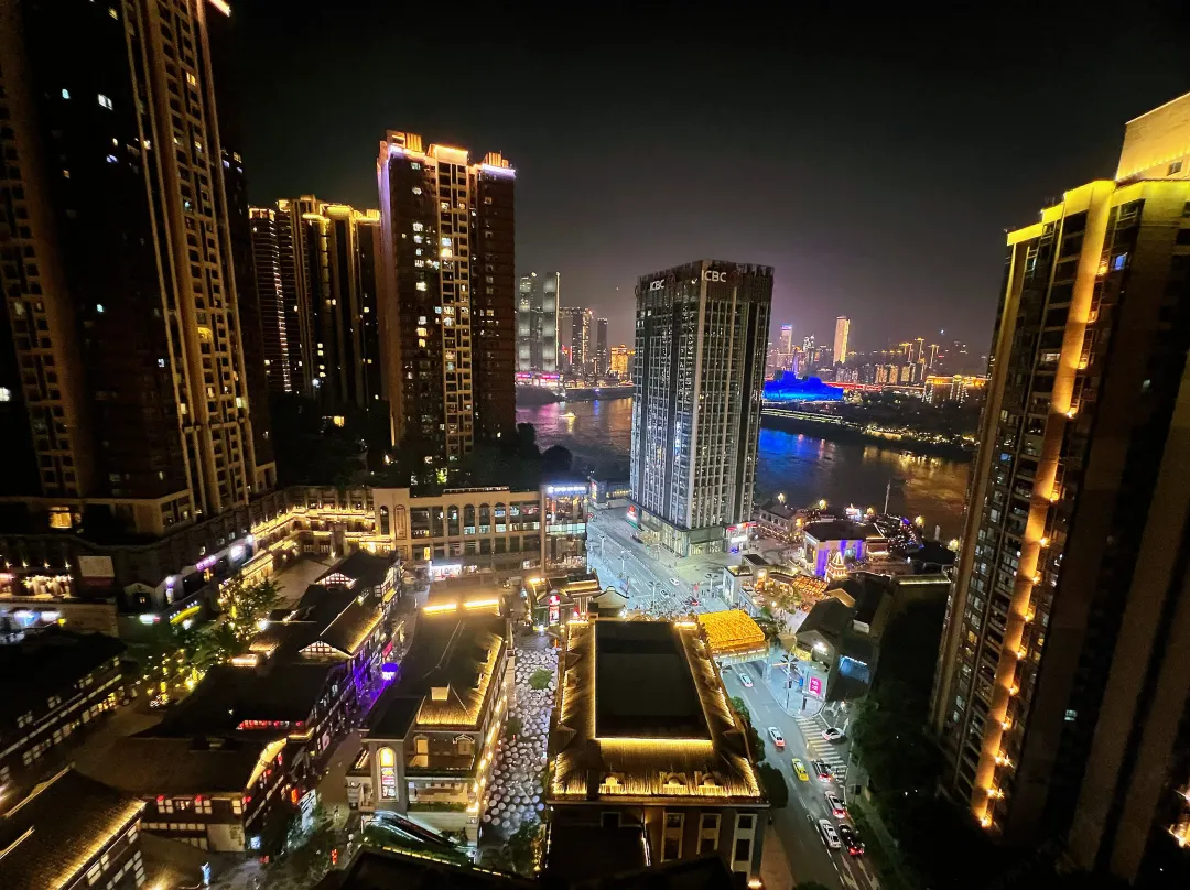 Chongqing Zixia Hotel - Chongqing