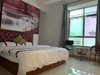Qinyuan Hotel - Homestays
