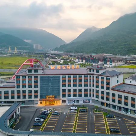 Vienna Hotel（Xingshan High Speed Rail Station Store）