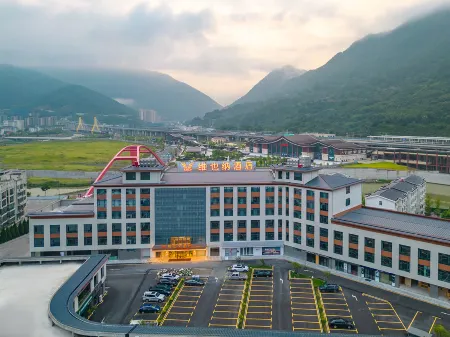 Vienna Hotel（Xingshan High Speed Rail Station Store）