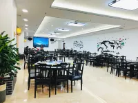 Ku6 Smart Hotel (Quanzhou Zhongjun Shijiecheng)