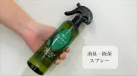 Takamatsu Park Hotel - parking