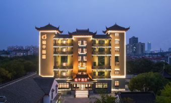 Orange Hotel (Kunshan Wanda Plaza Chunhui Road Branch)