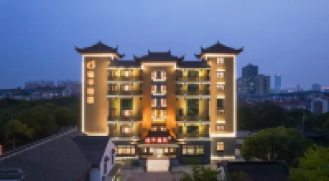 Orange Hotel (Kunshan Wanda Plaza Chunhui Road Branch)