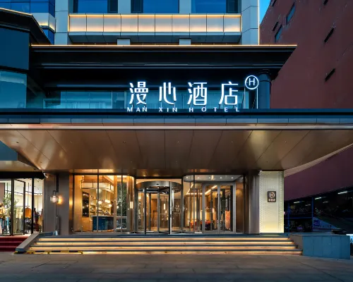 Manxin Hotel Jincheng People's Square Hotel di Jincheng