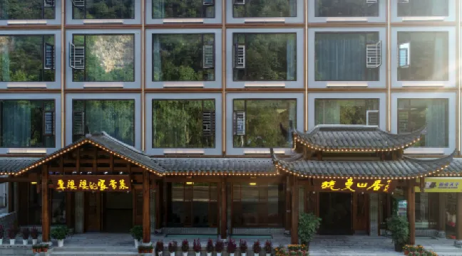 Niman Mountain Residence Hotel