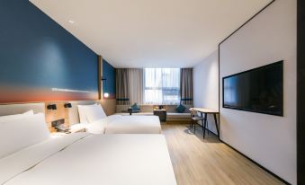 Ni Hao Hotel (Nantong Railway Station Xingfu Subway Station)