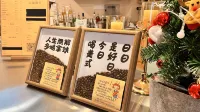 杭州西湖柒澗錦月民宿（浙江大學玉泉校區店）