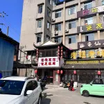Nuoya Hotel Hotel dekat Jiangxia Jinshuizha Bus Passenger Transport Station