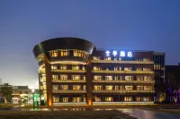 JI Hotel (Hefei Nanzhan Luogang Zhongyang Gongyuan) - 3 stjerner