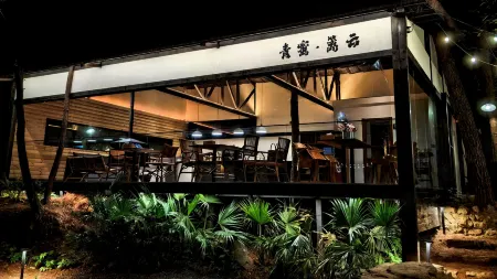 QINGMI·LIYUAN Отели рядом с достопримечательностью «Bishui Yun Mendun»